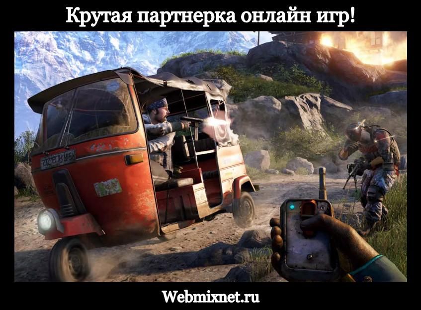 онлайн игры за реальный деньги онлайн игры за реальный деньги
