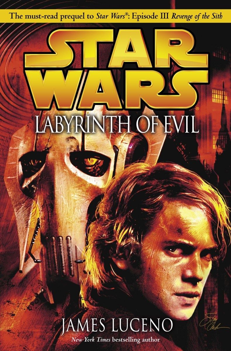 dark lord trilogy