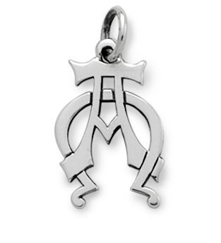 Pin On Birthday Anyday Wishes - James Avery Alpha Omega Pendant Pin On Birthday Anyday Wishes - James Avery Alpha Omega Pendant