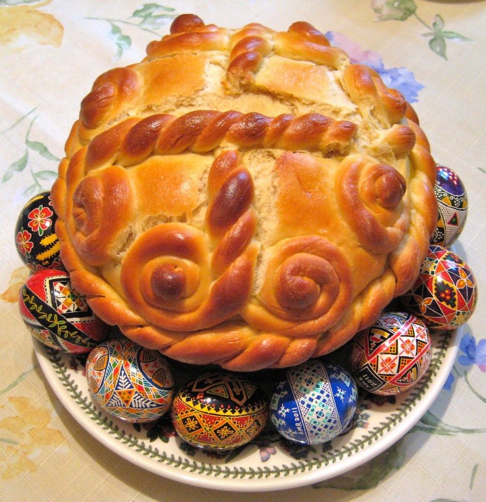 Kolach Ukrainian Christmas Bread Artofit kolach-ukrainian-christmas-bread-artofit