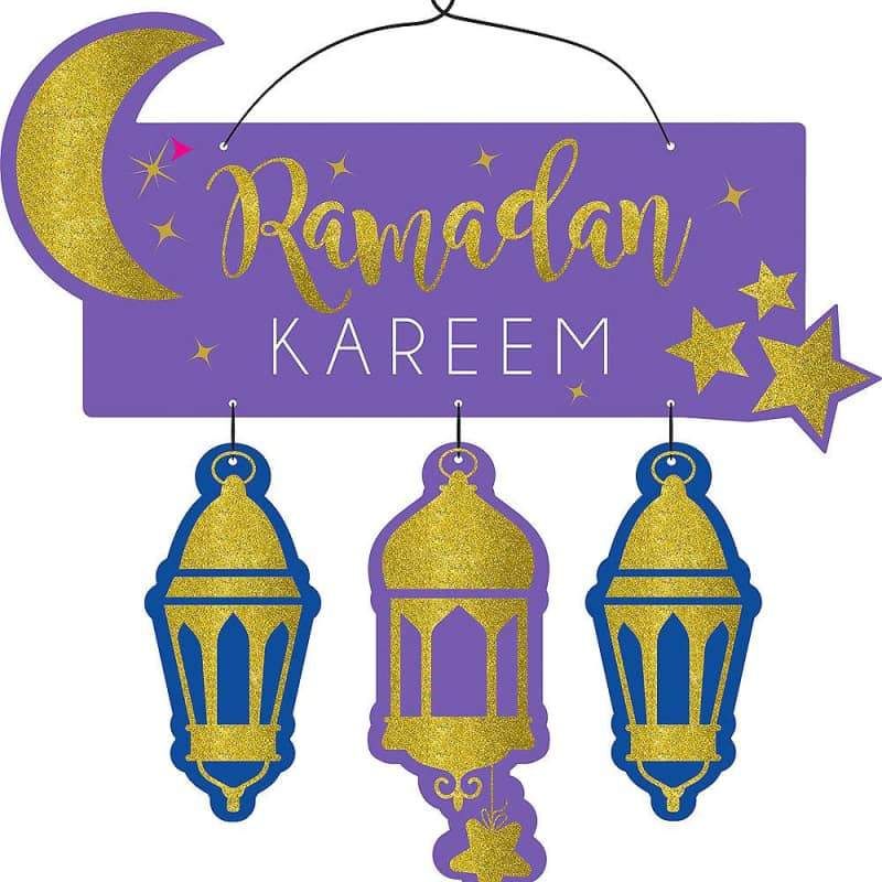 رمضان كريم ديلوكس بريق لافتة رمضان كريم زينة رمضان رمضان كريم