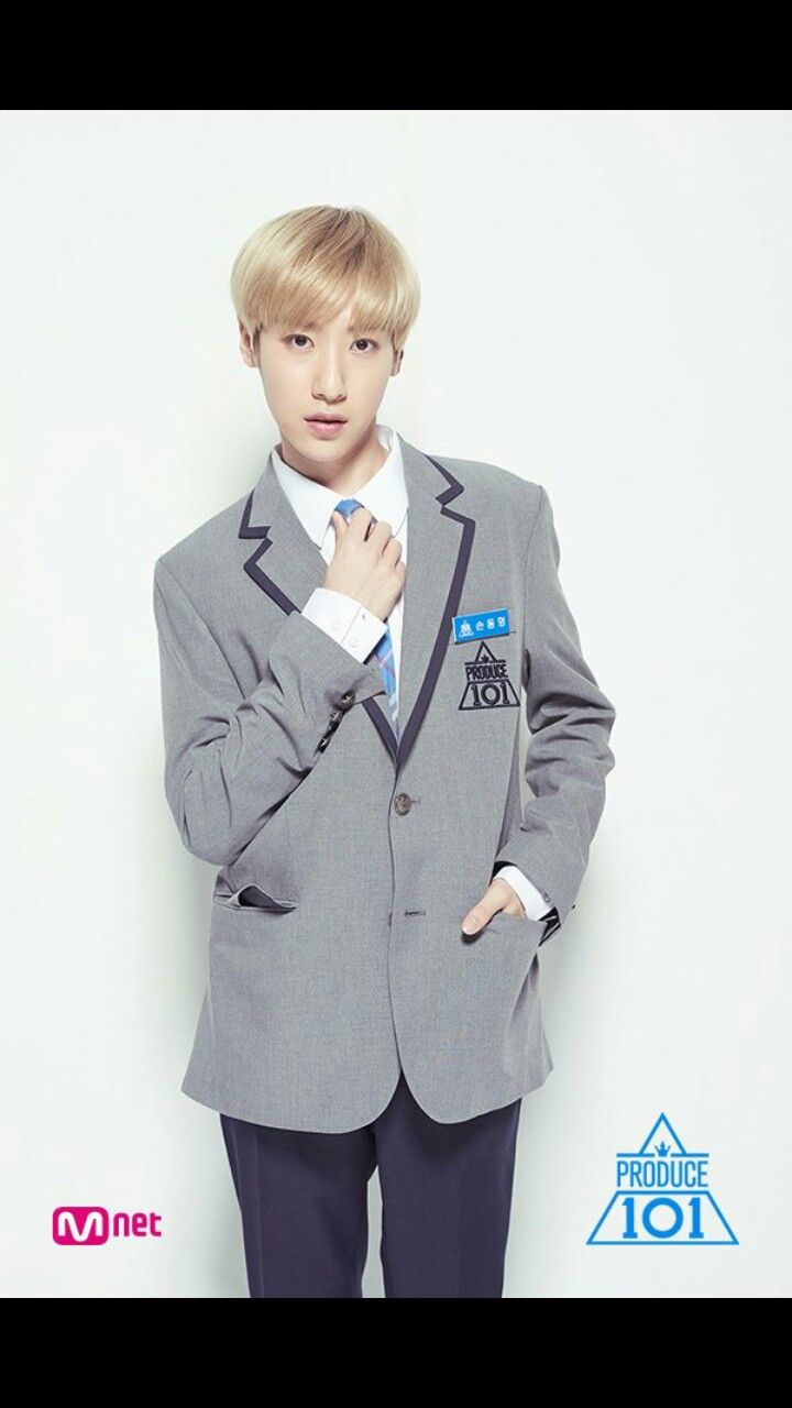 son dongmyeong produce 101 season 2 produce 101 season 2 produce 101 son dongmyeong produce 101 season 2 produce 101 season 2 produce 101