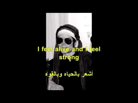 الاغنية التي قتلت مايكل جاكسون Michael Jackson Islam Michael Jackson Jackson Islam