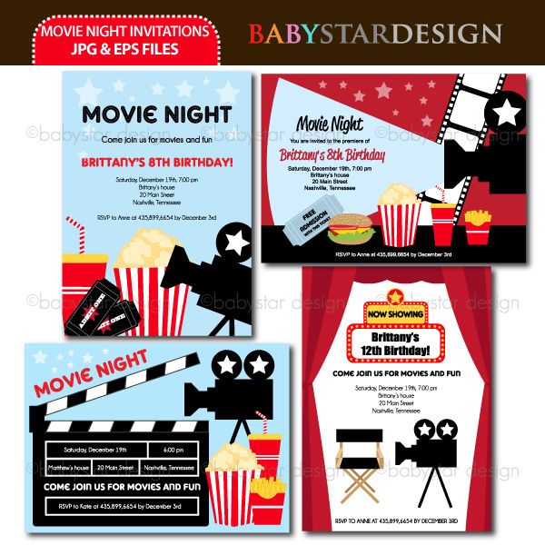 these adorable invitation templates are perfect for movie movie night invitation template free