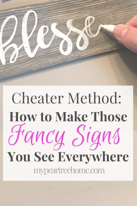 Cheater Method: How to Make a DIY Sign Cheater Method: How to Make a DIY Sign
