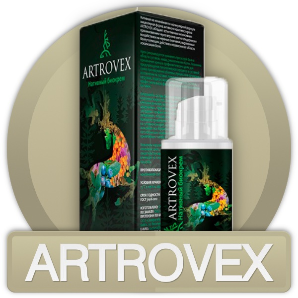 Artrovex - биокрем для суставов в Салавате