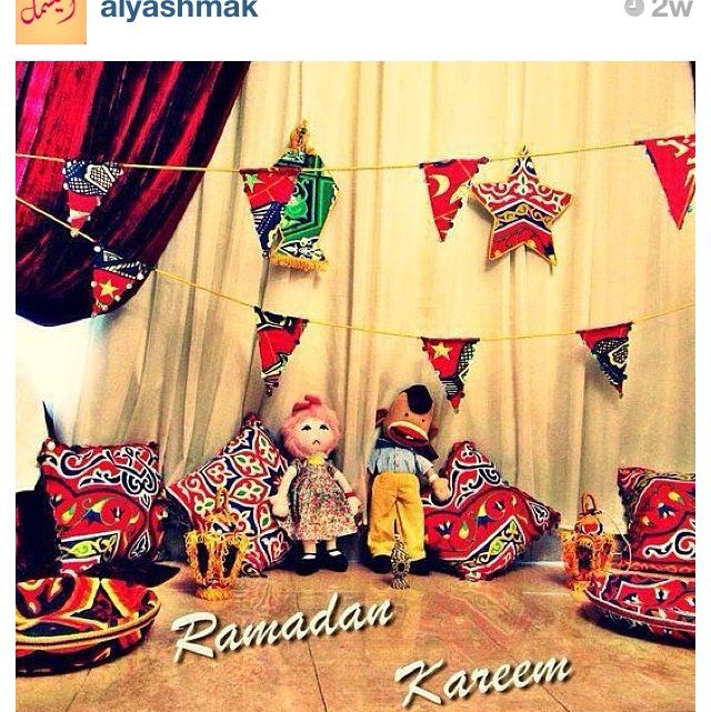 Pin By Kawther On رمضان Ramadan Crafts Ramadan Decorations Ramadan Kareem