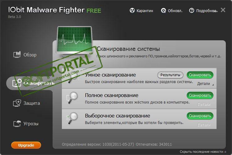 Эротическая видео программа 9