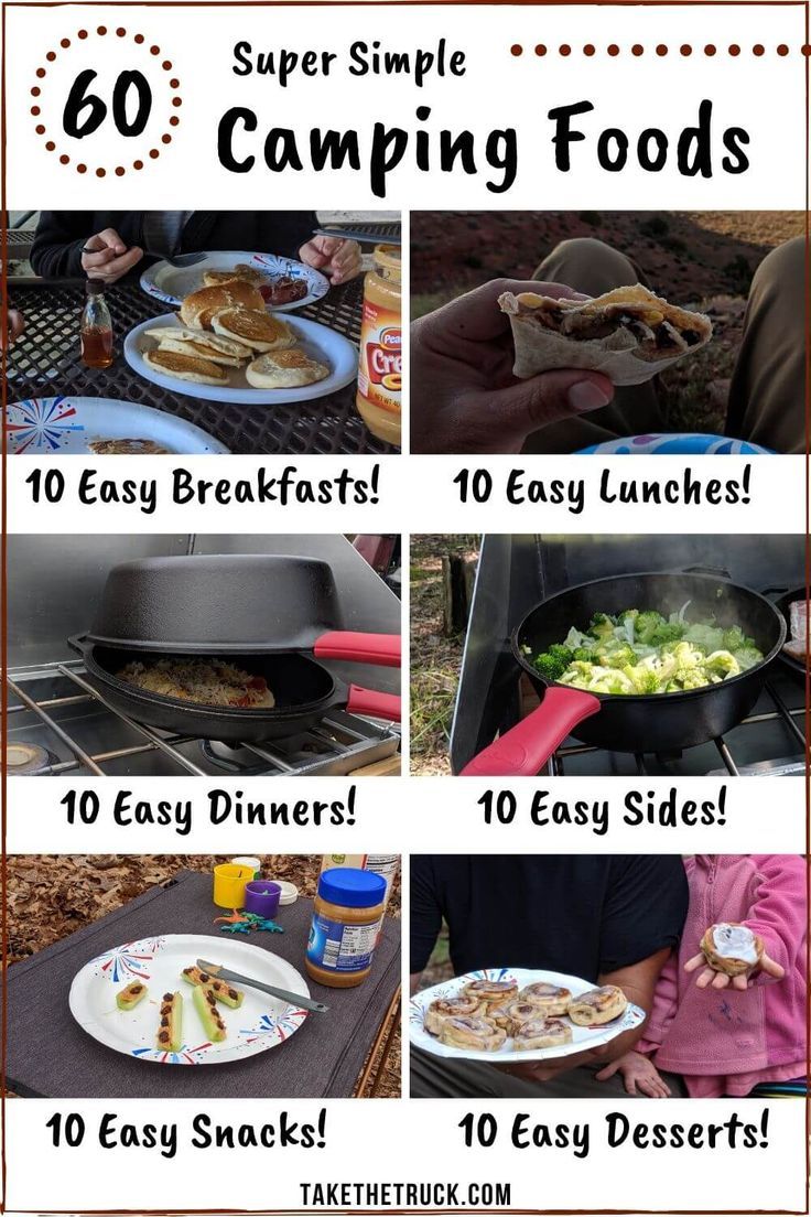 If you’re looking for simple camping meals and food ideas, head over to this post! 60 easy camping foods are organized into 10 easy camping breakfasts, 10 camping lunches, 10 easy camping dinners, plus 10 side dishes, 10 snacks for camping, and 10 camping desserts. #takethetruck #camping #campingmeals #campingtips #campkitchen #freeprintable Easy Camping Dinners, Easy Camping Breakfast, Camping Diy, Camping Lunches, Outdoor Camping, Camping Foods, Camping Trips, Camping Outfits, Women Camping