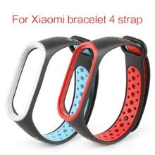 mi band 4 replacement strap