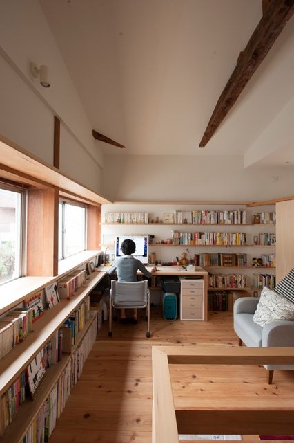 pin de amparo cerveró en decoración pinterest oficina en casa