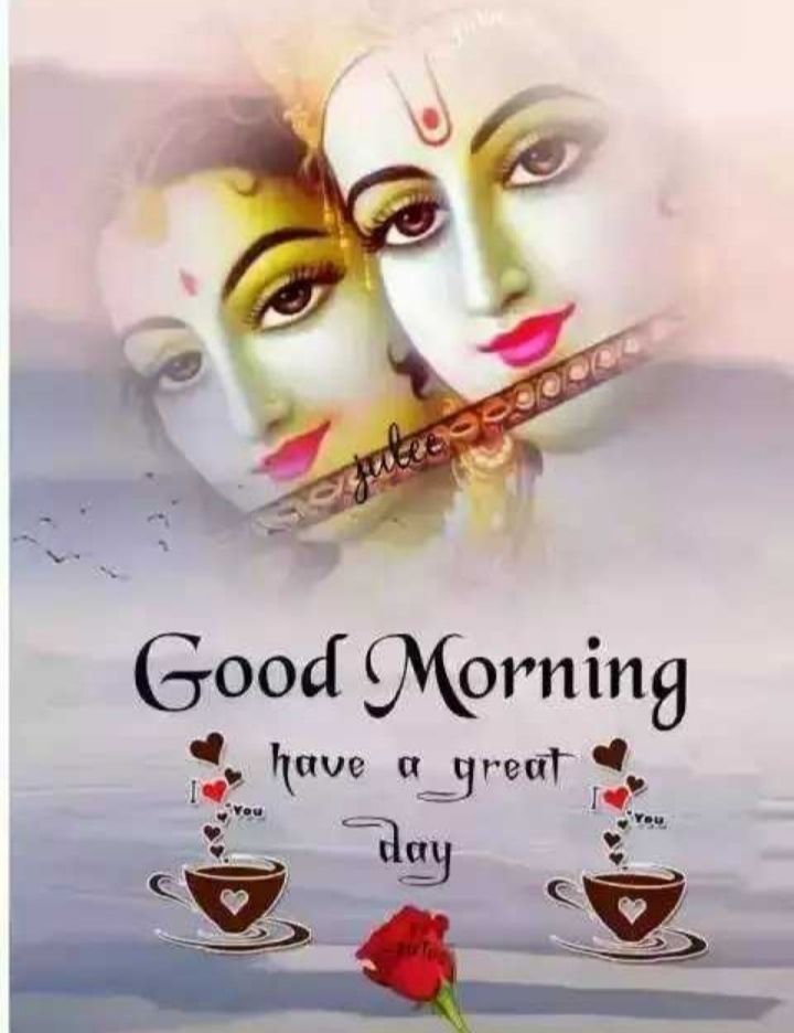 Good morning🌞😘 stetus (शुभ प्रभात स्टेट्स) and pho Good morning🌞😘 stetus (शुभ प्रभात स्टेट्स) and pho