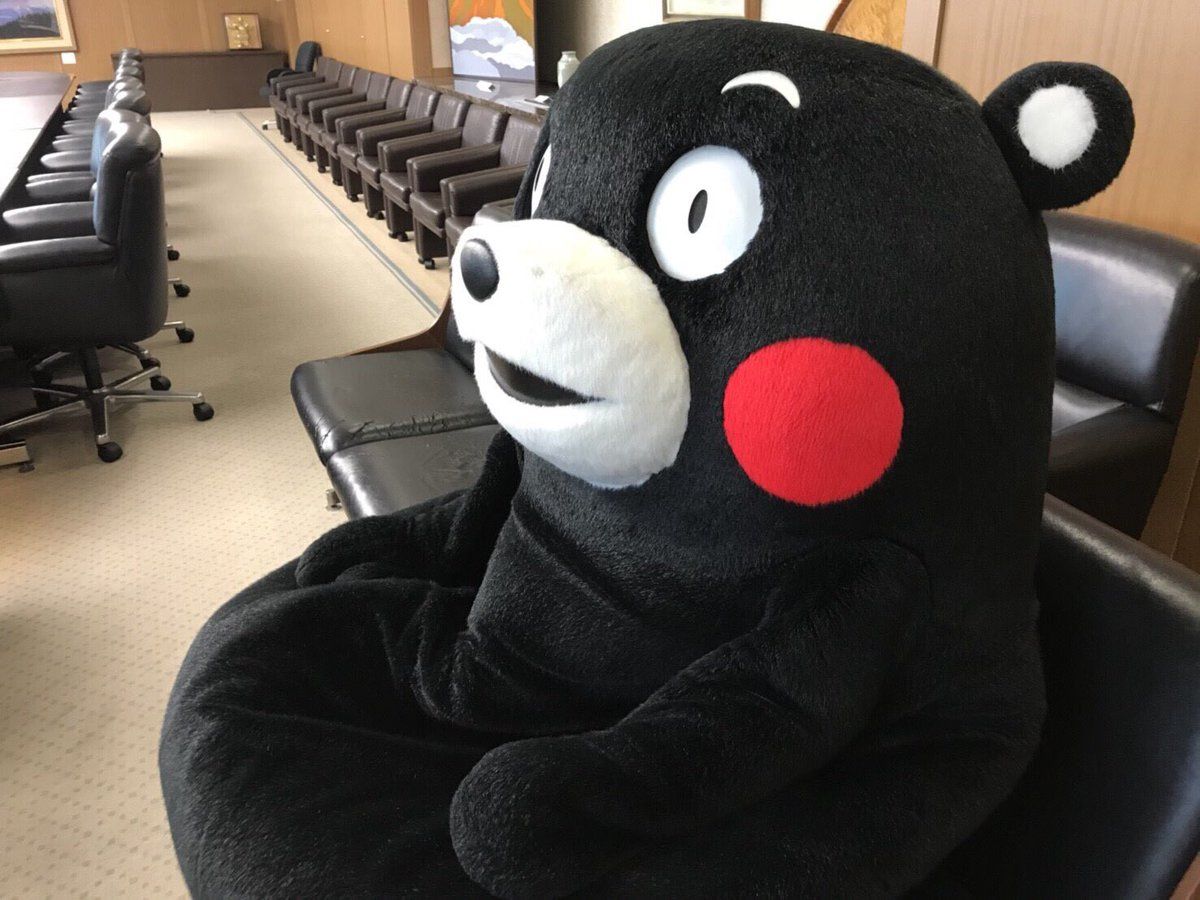 Kumamon おしゃれまとめの人気アイデア Pinterest Weeb O くまモン くま キャラ Kumamon おしゃれまとめの人気アイデア Pinterest Weeb O くまモン くま キャラ
