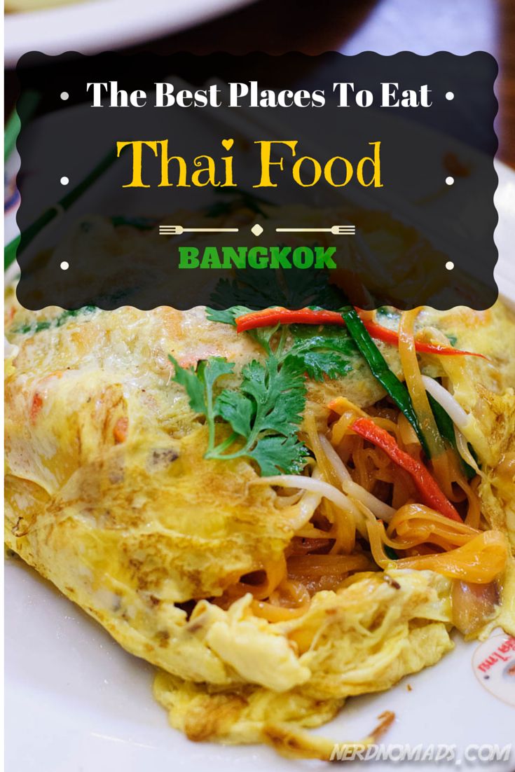 Best Areas For Authentic Thai Food In Thailand Best Areas For Authentic Thai Food In Thailand