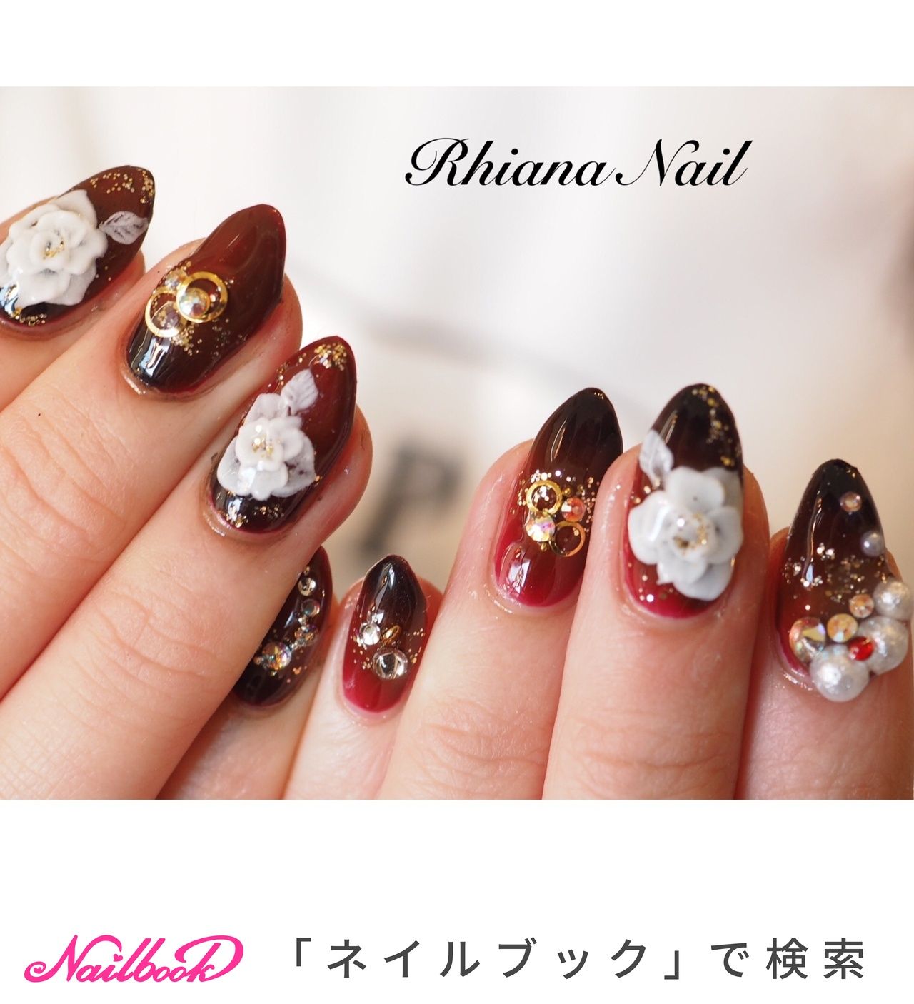 冬 成人式 ハンド ビジュー フラワー Privatenailsalon Rhianaのネイルデザイン No ネイルブック ネイルデザイン ネイル デザイン 冬 成人式 ハンド ビジュー フラワー Privatenailsalon Rhianaのネイルデザイン No ネイルブック ネイルデザイン ネイル デザイン