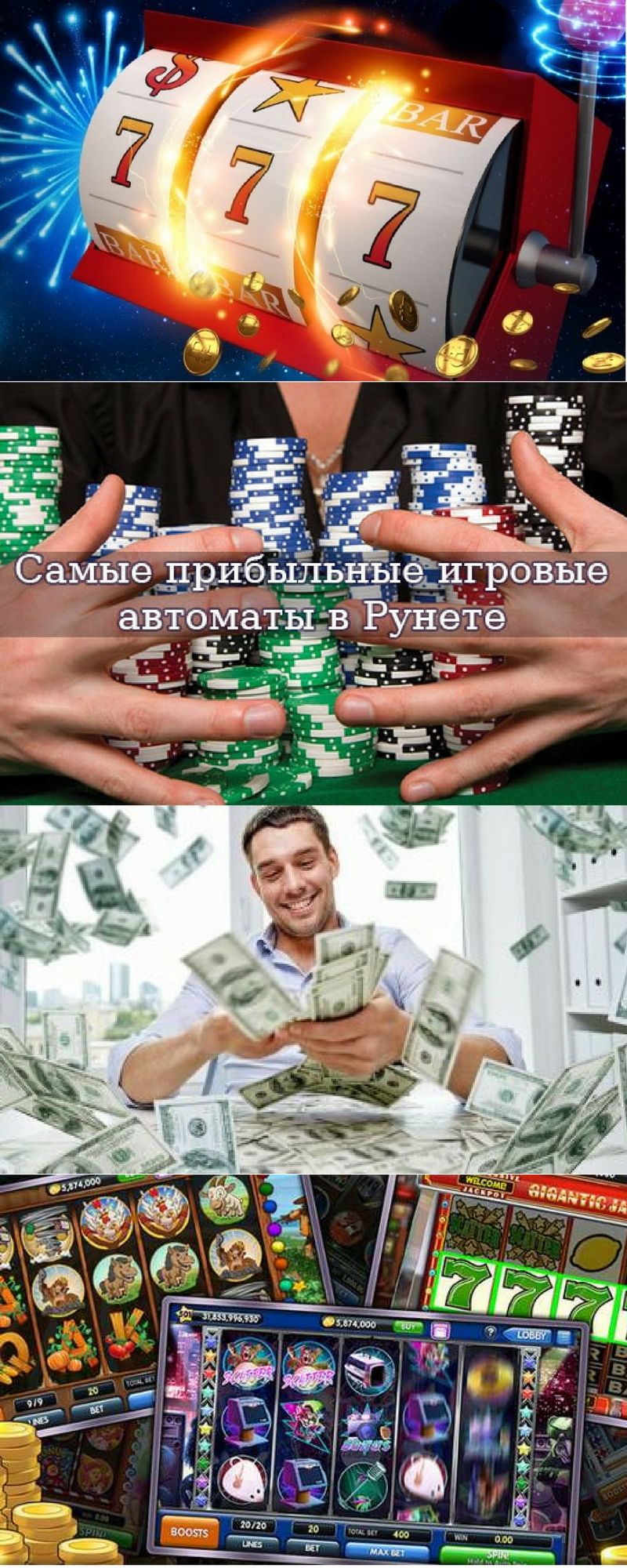 игры дающие реальные деньги игры дающие реальные деньги