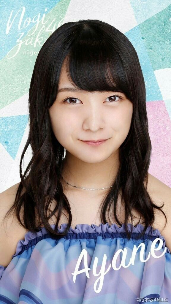 Suzuki Ayane 鈴木絢音 女の子 カワイイ女の子 可愛い女の子 Suzuki Ayane 鈴木絢音 女の子 カワイイ女の子 可愛い女の子