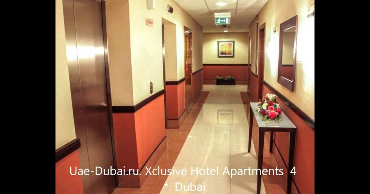 xclusive hotel apartments dubai 4 dubai uae hotels xclusive maples hotel apartment dubai abu ayomoro hotel xclusive hotel apa hotel apartment hotel apartment