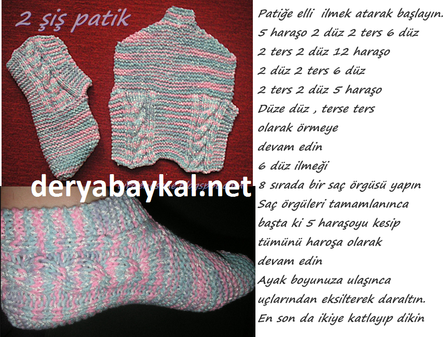 Şişle Örülen Patik Modelleri 5 ve 2 Şişle Yapılışı Şişle Örülen Patik Modelleri 5 ve 2 Şişle Yapılışı