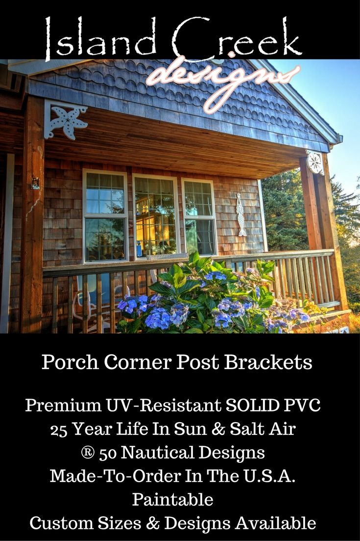 Sand Dollar Starfish Decorative Front Porch Bracket For Columns Sand Dollar Starfish Decorative Front Porch Bracket For Columns Corner Posts Makeover Pool Cabana Ideas Seaside Cottag