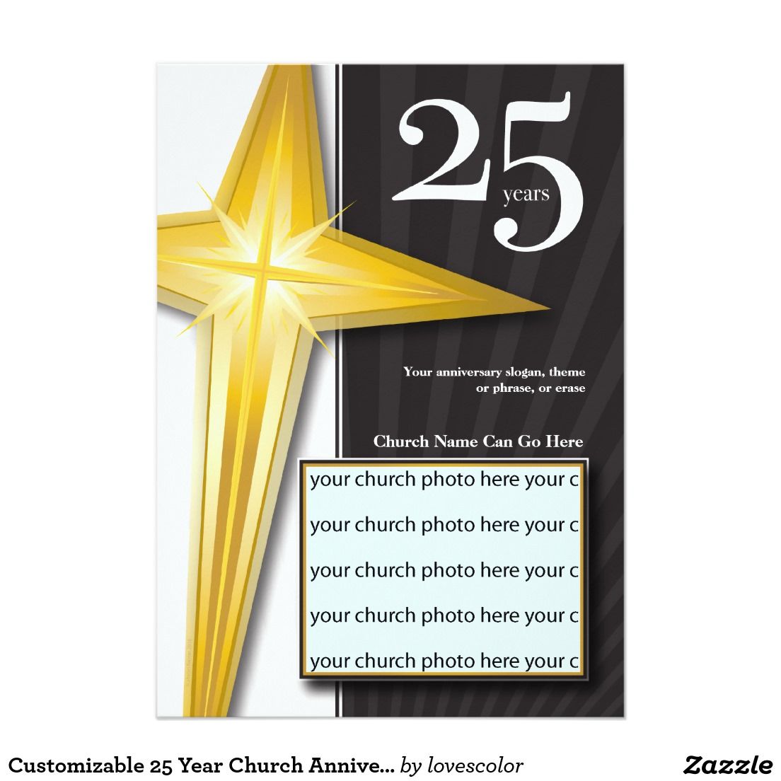 Customizable 25 Year Church Anniversary Invitation | Zazzle.com