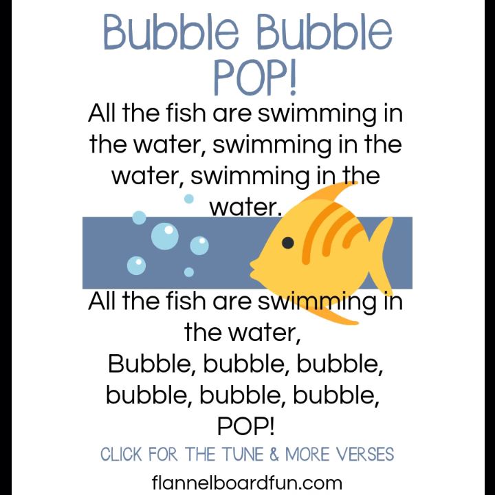 Bubble Bubble Pop Preschool Beach Theme Song