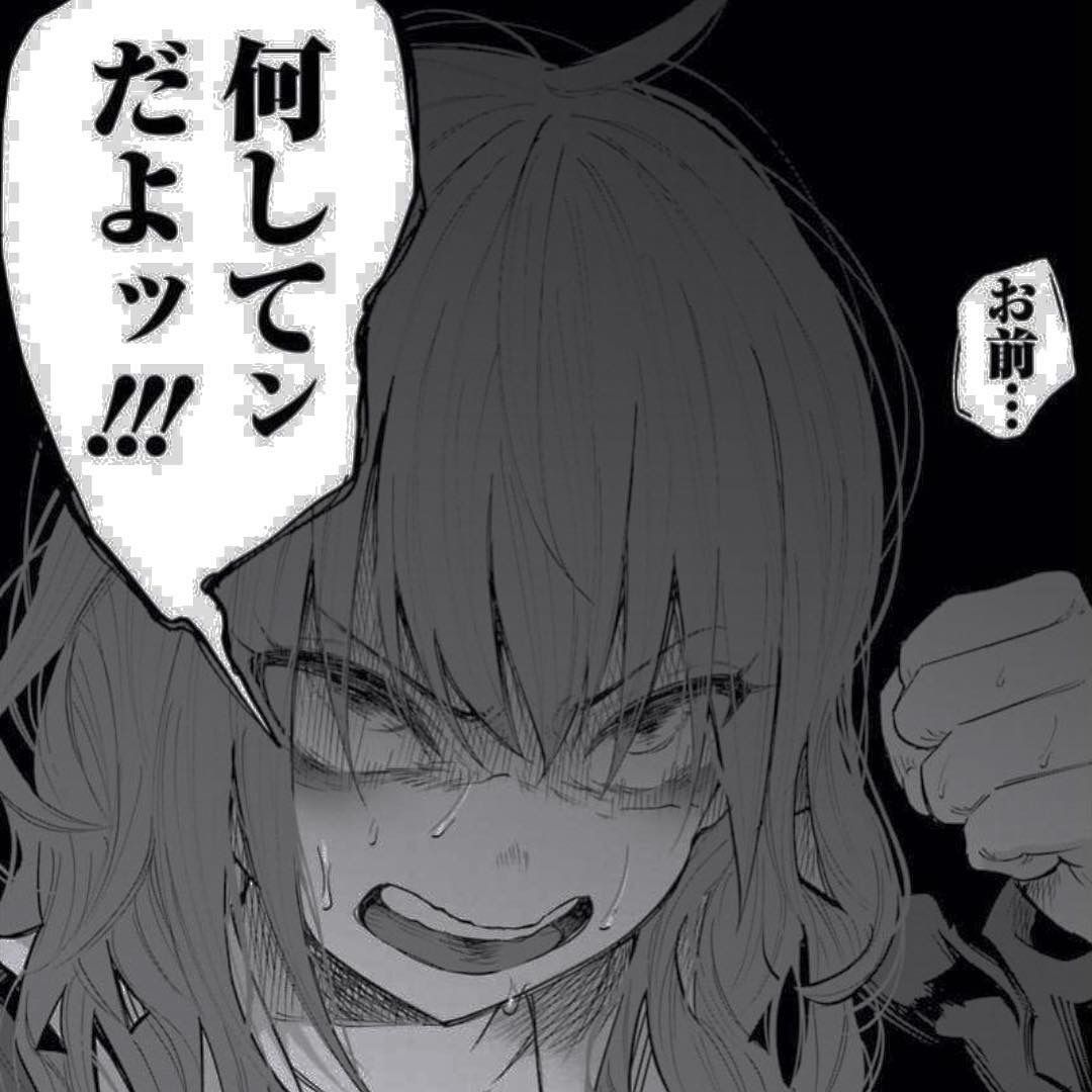Pin On Anime Ultima Fans