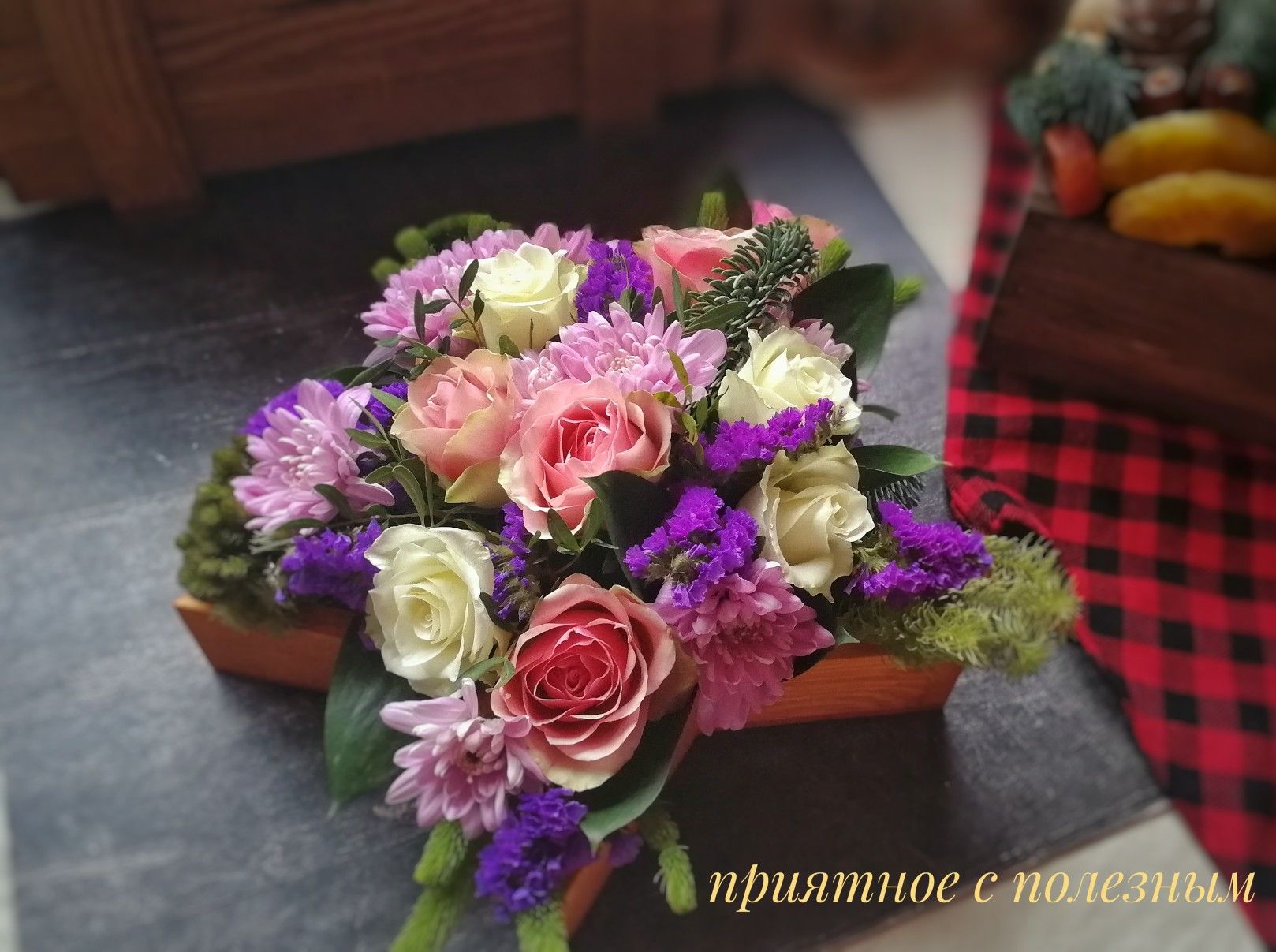 Р¦РІРµС‚С‹ Р±СѓРєРµС‚С‹ РІ С‚РµР»РµРіРµ