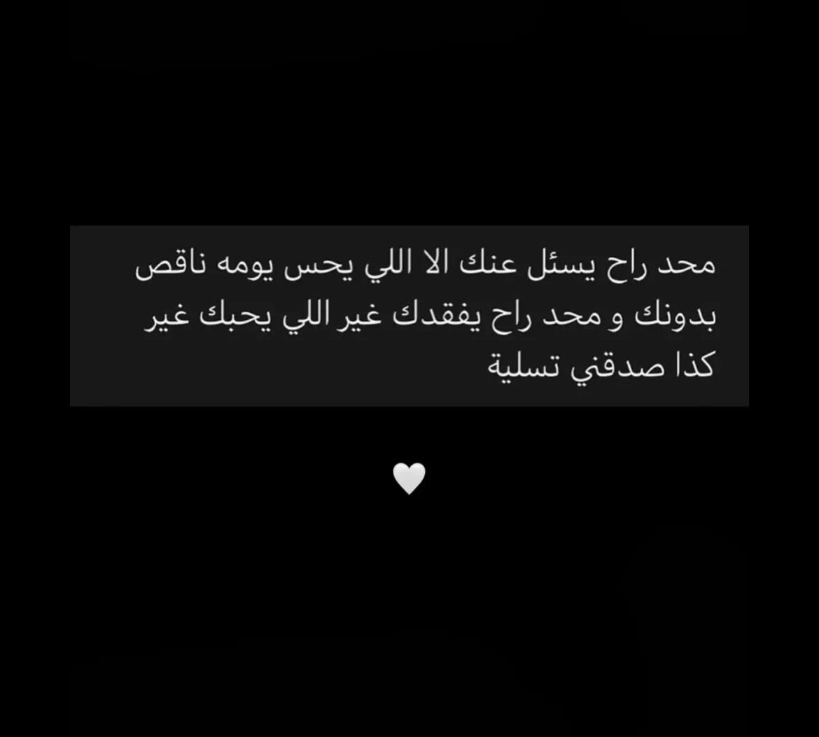 Pin By Smroon On حق ضحك Cartoon Wallpaper Iphone Cartoon Wallpaper Iphone Wallpaper