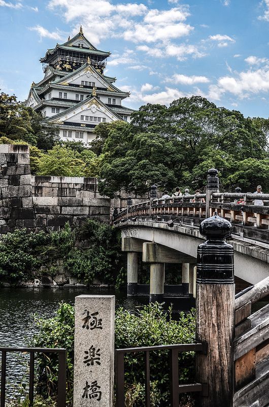 osaka castle southeast asia