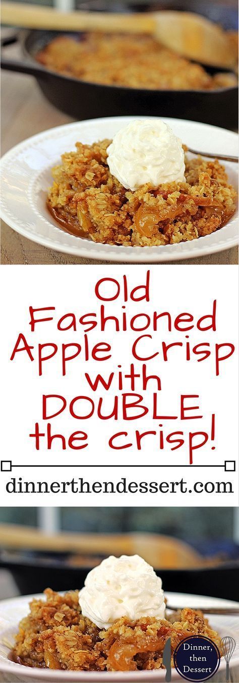 A Fall favorite full of sliced apples, cinnamon, brown sugar, butter and oats baked crisp. Top with whipped cream for a perfect cold weather favorite or top with a scoop of ice cream you're still experiencing this never-ending heat wave with the rest of us. #applecrisp