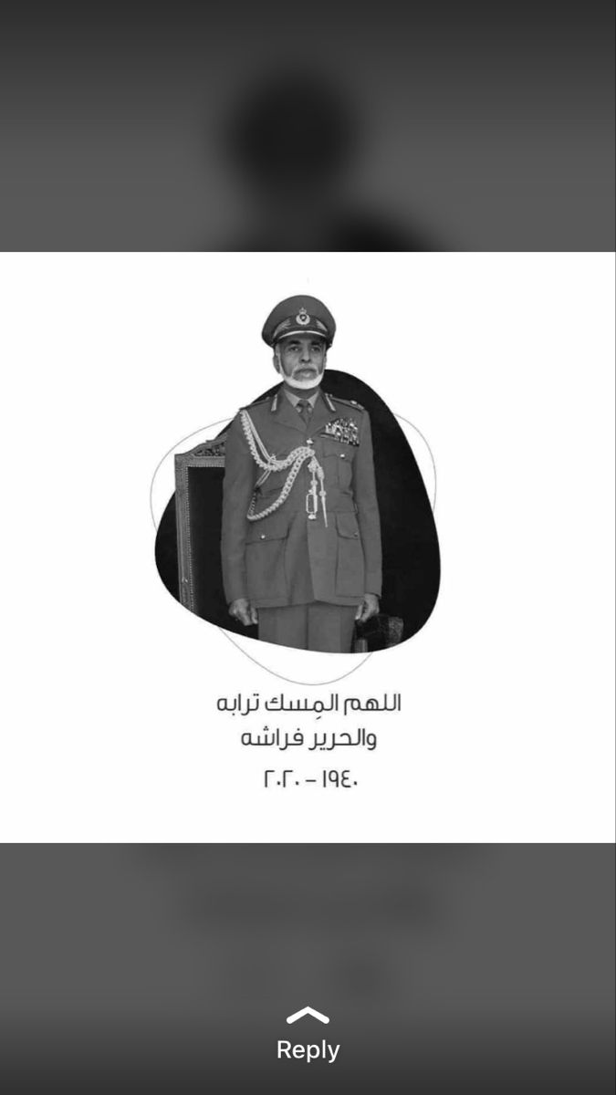 رحمه الله وغفر له. صور جنيفر لوبيز