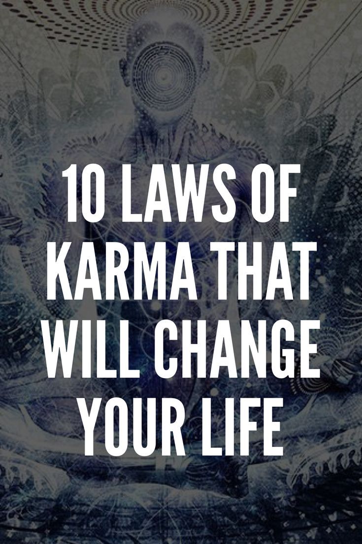 Meaningful Quotes, Inspirational Quotes, Motivational, Psychologist Quotes, Quotes To Live By, Life Quotes, Law Of Karma, Respect Quotes, A Course In Miracles