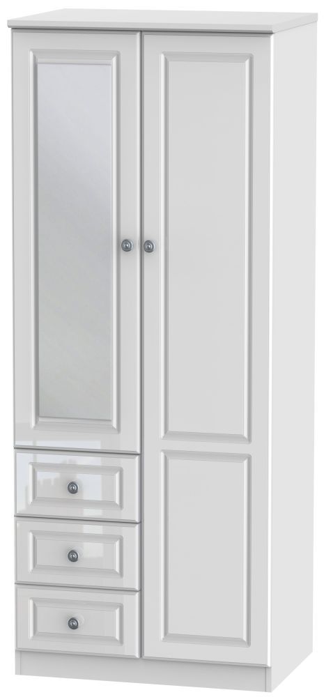 Musken Wardrobe With 2 Doors 3 Drawers White 124x60x201 Cm Ikea Closet Layout Bedroom Wardrobe Bedroom Armoire