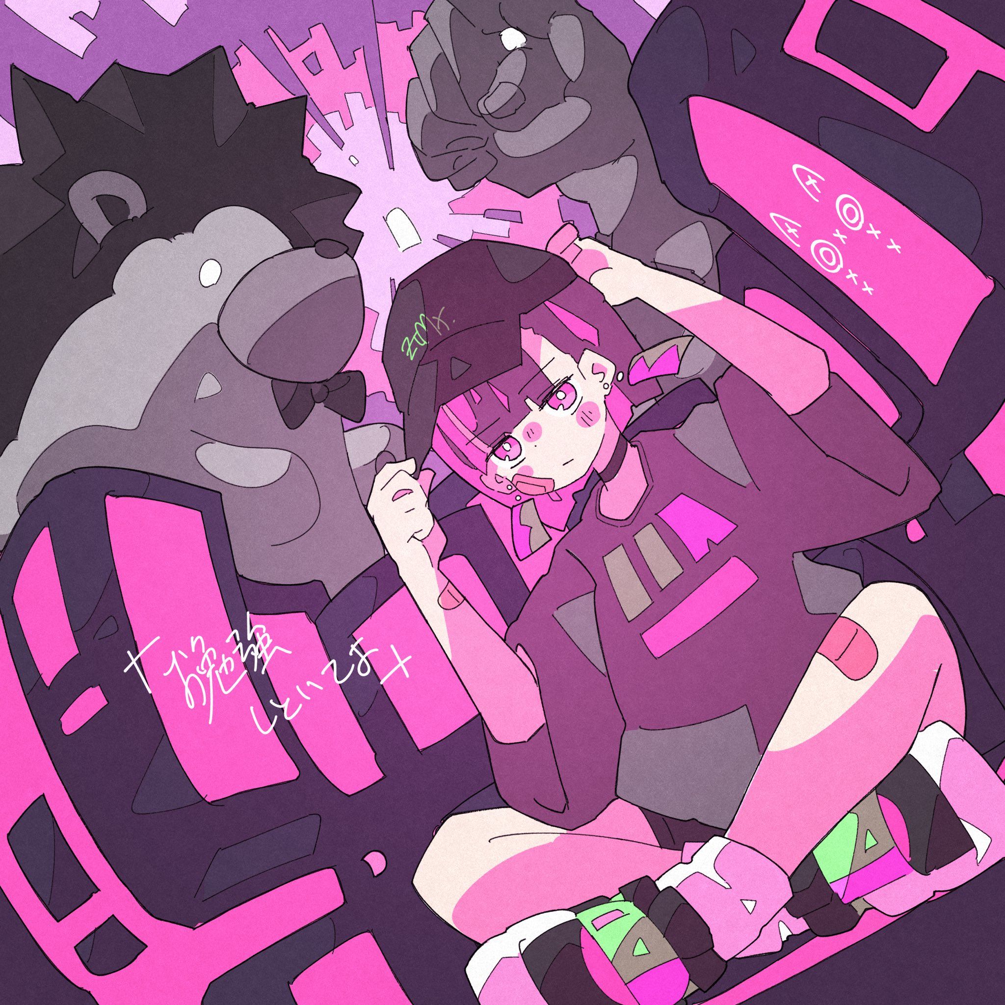 ずとまよ のアイデア 29 件 21 イラスト 歌い手 イラスト ヨルシカ ずとまよ のアイデア 29 件 21 イラスト 歌い手 イラスト ヨルシカ