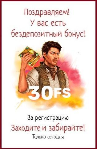 лучшие игры в казино пин ап играть на деньги 2021