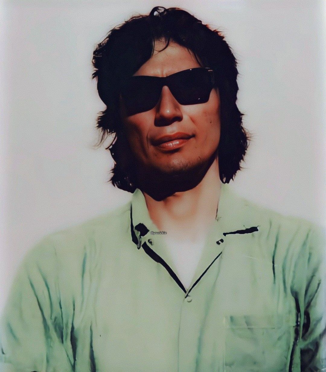 Pin on Richard Ramirez - The Night Stalker