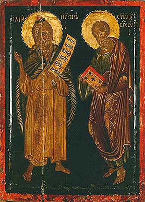 Orthodoxy, Prophet, Icon, Movies, Movie Posters, Painting, Art, Art Background, Films