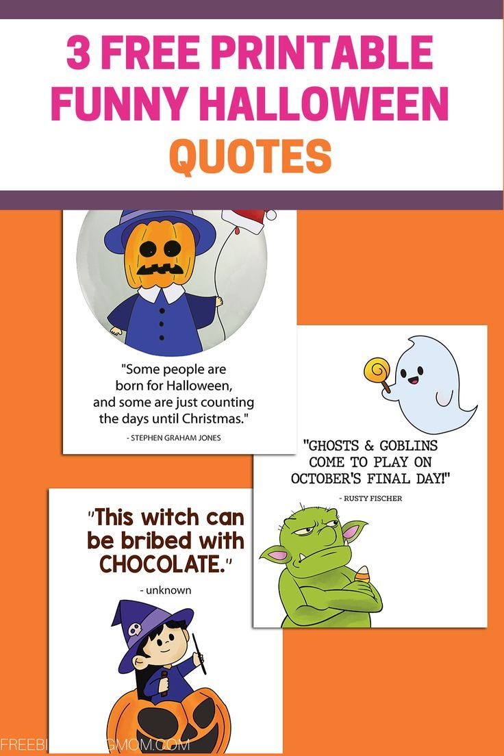 3 Free Printable Funny Halloween Quotes For Adults 3-free-printable-funny-halloween-quotes-for-adults