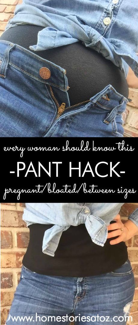 14 Top Clothing Hacks Every Woman Should Know | LADY LIFE HACKS cool jeans hacks and tips women