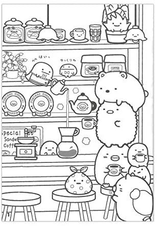 すみっこぐらし ぬりえ無料5の画像 Artofit すみっこぐらし ぬりえ無料5の画像 Artofit