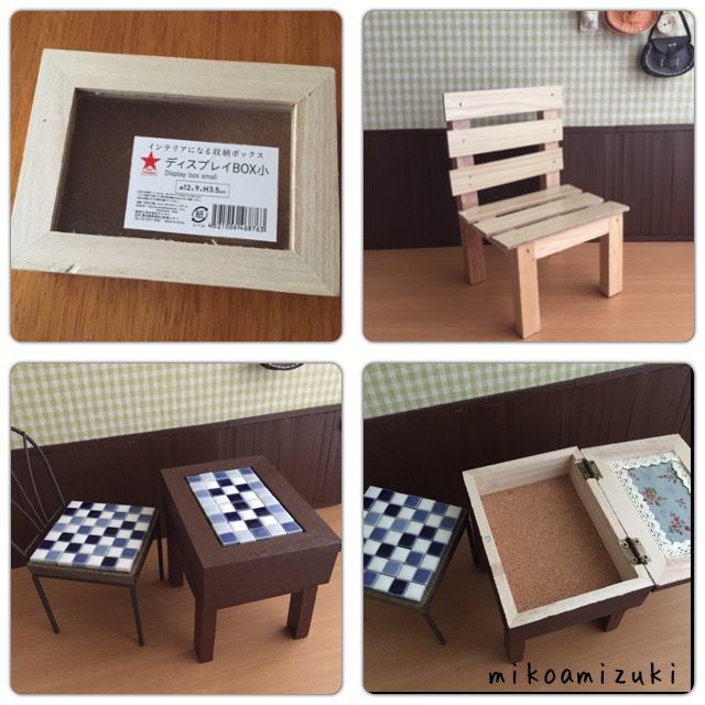 100均 おしゃれまとめの人気アイデア Pinterest あやたん 桜 ミニチュア家具 子供部屋のアイデア モザイクテーブル 100均 おしゃれまとめの人気アイデア Pinterest あやたん 桜 ミニチュア家具 子供部屋のアイデア モザイクテーブル