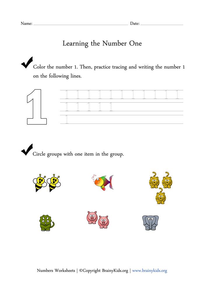 Numbers Worksheets Traceable Number One goal-images