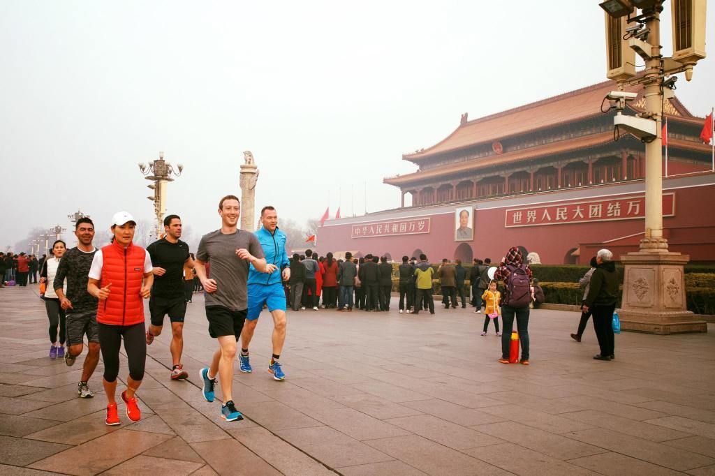 The Only Way Facebook Enters China Is As A Tool Of The Government Chinese Social Media Beijing Zuckerberg