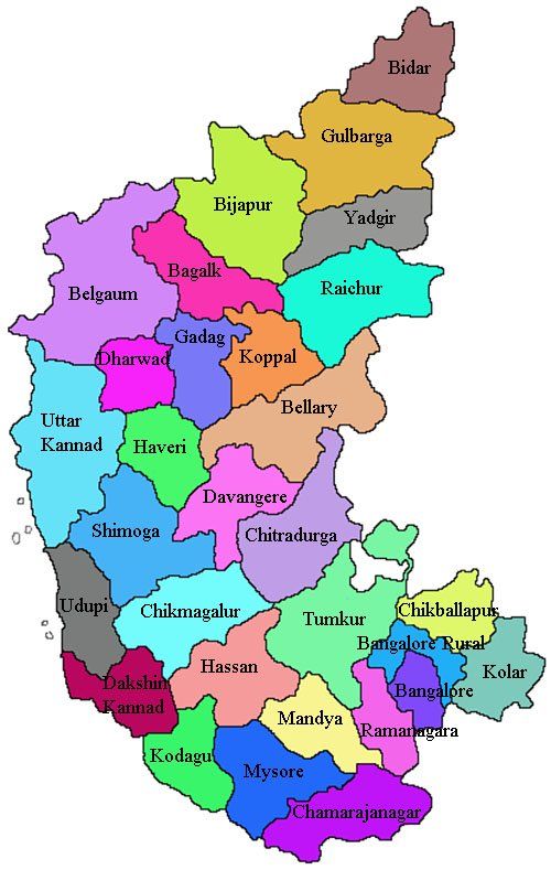 Interesting Facts about Karnataka