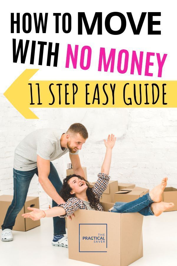 How To Move With No Money 12 Steps Easy Guide Ways To Save Money how-to-move-with-no-money-12-steps-easy-guide-ways-to-save-money