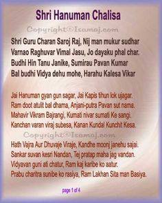 hanuman chalisa in english pdf free download hanuman chalisa in english pdf free download