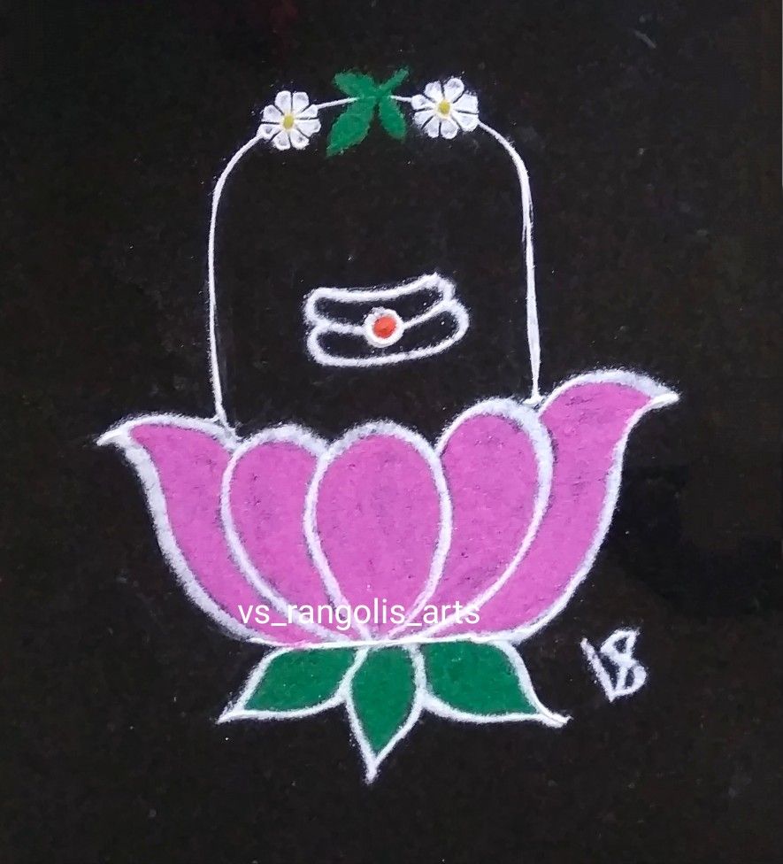 ॐ नमः शिवाय शिवापिंडची सुंदर रांगोळी #shivpindrangoli#easyrangoli #kolamrangoli#mahashiratrirangoli#mugulurangoli#indianrangoli #traditionalrangoli#sanskarbhartirangoli#myart#myartwork #myrangoli# Sunglasses, Art, Fashion, Art Background, Moda, Fashion Styles, Kunst, Sunnies, Shades