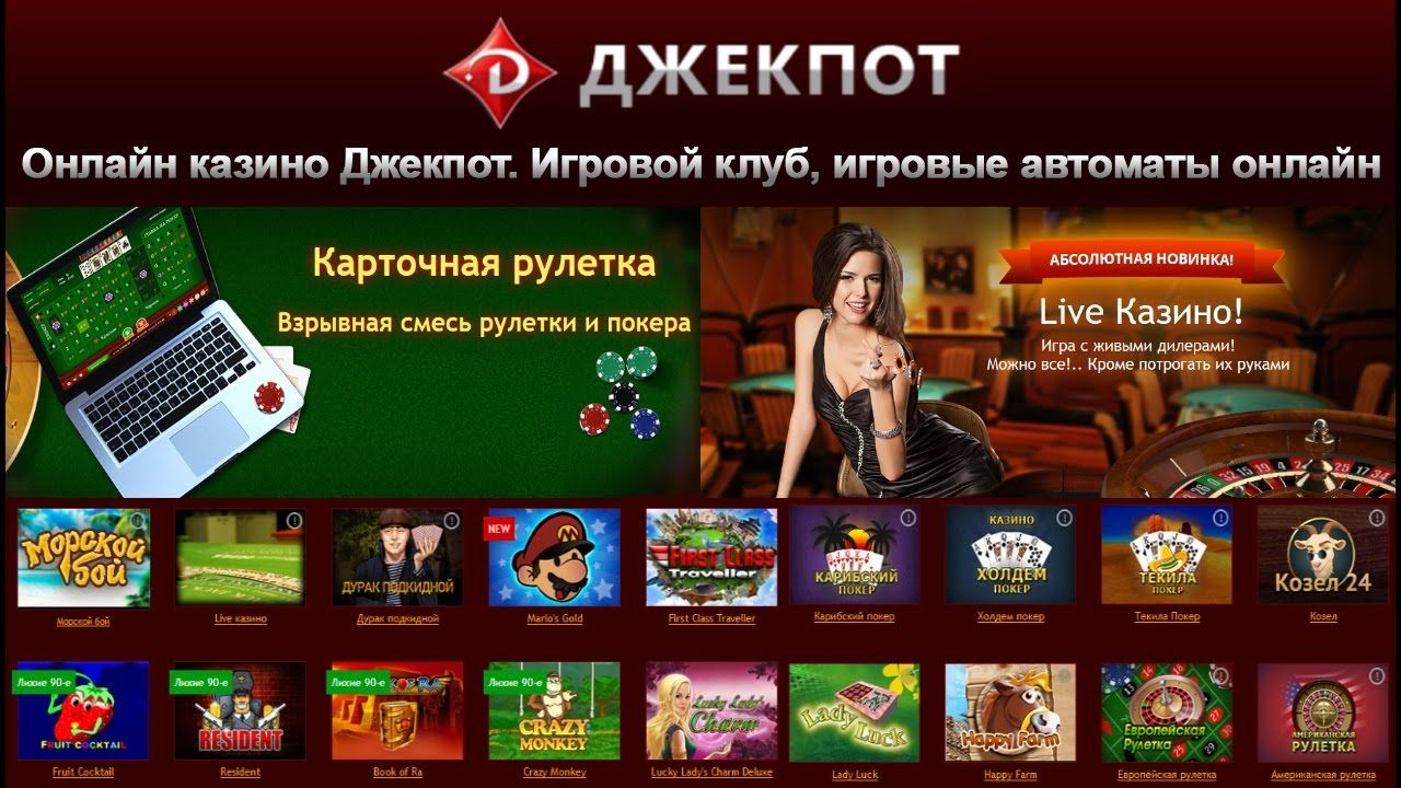 Selector casino бездепозитный бонус