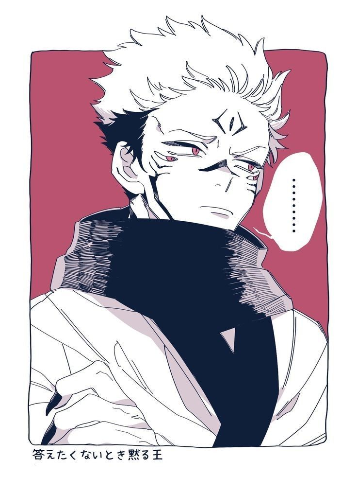 The Curse Bride Ryomen Sukuna X Reader Prodigy Jujutsu Anime Anime Boyfriend